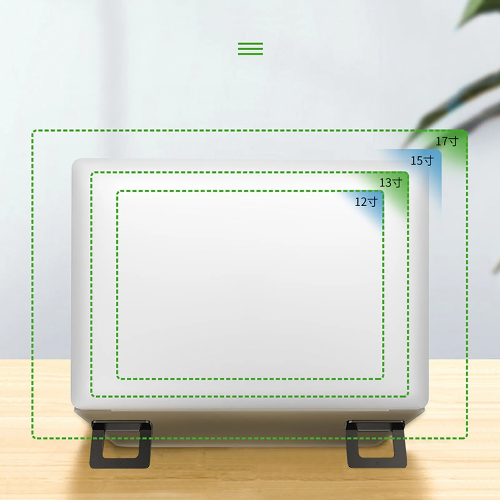 подставка для ноутбука усил