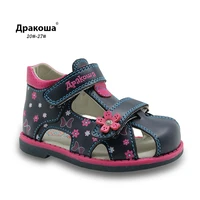 apakowa summer classic fashion children shoes toddler girls sandals kids girls pu leather sandals butterfly with arch support