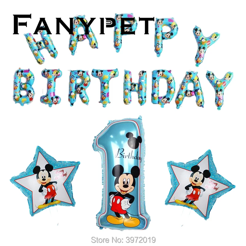 13 шт. фольгированные воздушные шары с надписью Happy birthday|Воздушные и аксессуары| |