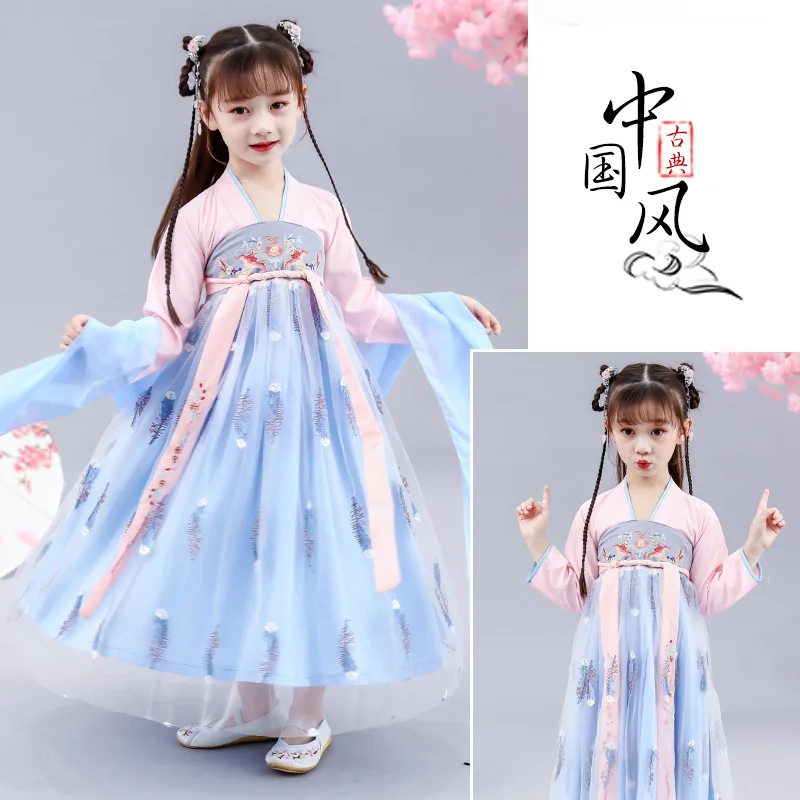 Детское платье Hanfu детский Традиционный китайский костюм народная древняя