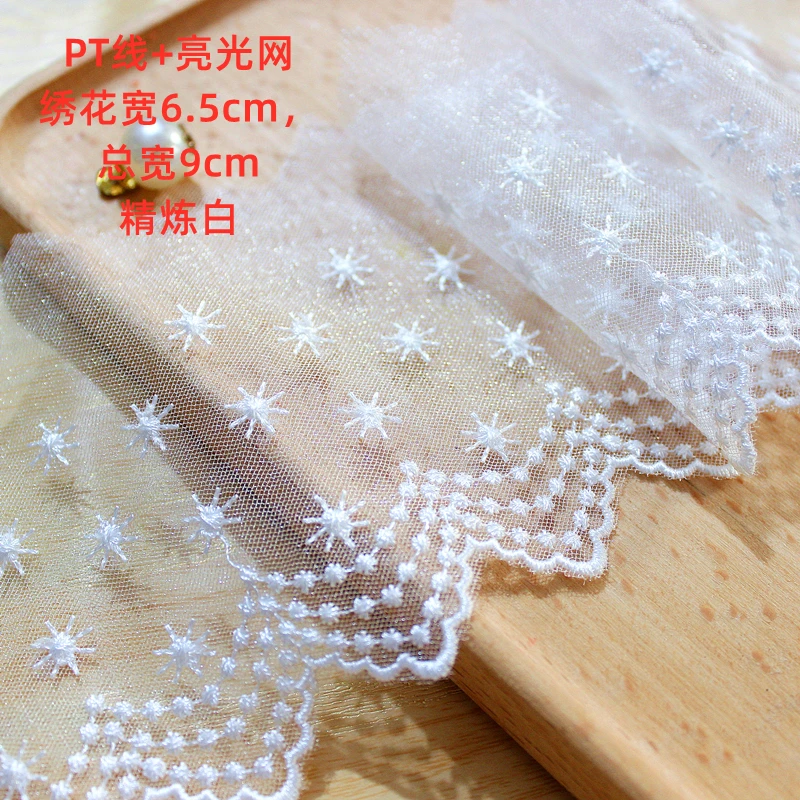 3 ярда/партия кружевные аксессуары для одежды ручной работы 8 5 см | Дом и сад