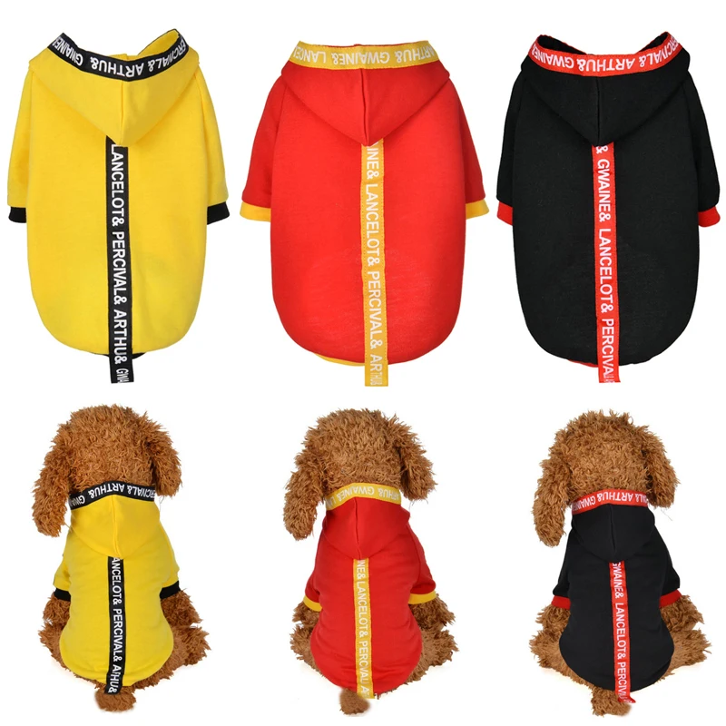 Одежда для отдыха домашних животных одежда маленьких средних собак костюм