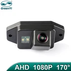 Камера заднего вида для автомобилей Toyota Land Cruiser серии 170, 1920x1080P HD, AHD, 120 градусов