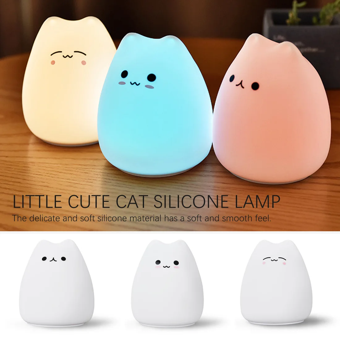

Милый светодиодный ночник 7 цветов, силиконовый ночник с сенсорным датчиком в виде медведя/кота, настольный декоративный светильник для дет...