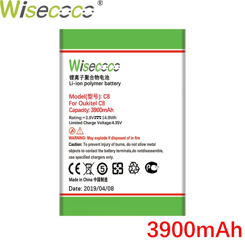 Wisecoco C8 3900 мАч батарея для Oukitel C8 5,5 дюймов 5,5 ''телефон новейшее производство Новая батарея Замена с номером отслеживания