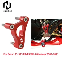nicecnc motocross clutch slave cylinder guard cover protector for beta 125 525 150 200 250 300 350 400 rr rs rr s xtrainer 05 22