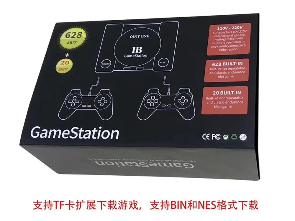 Следующая Новый 16 бит и 8 видео игровая консоль встроенный 628 + 20 Ретро игровой