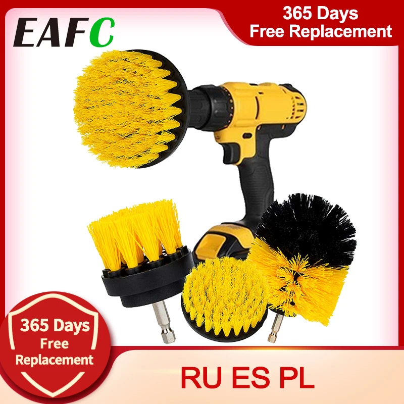 3 шт. электрическая дрель нейлоновая круглая Чистящая Щетка для ванной ковров