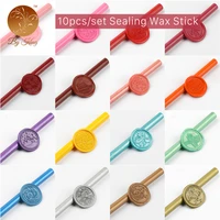 10pcsset diy stamp wax sticks beads stamp for glue gun wedding party invitation sealing wax sticks for gift decoration