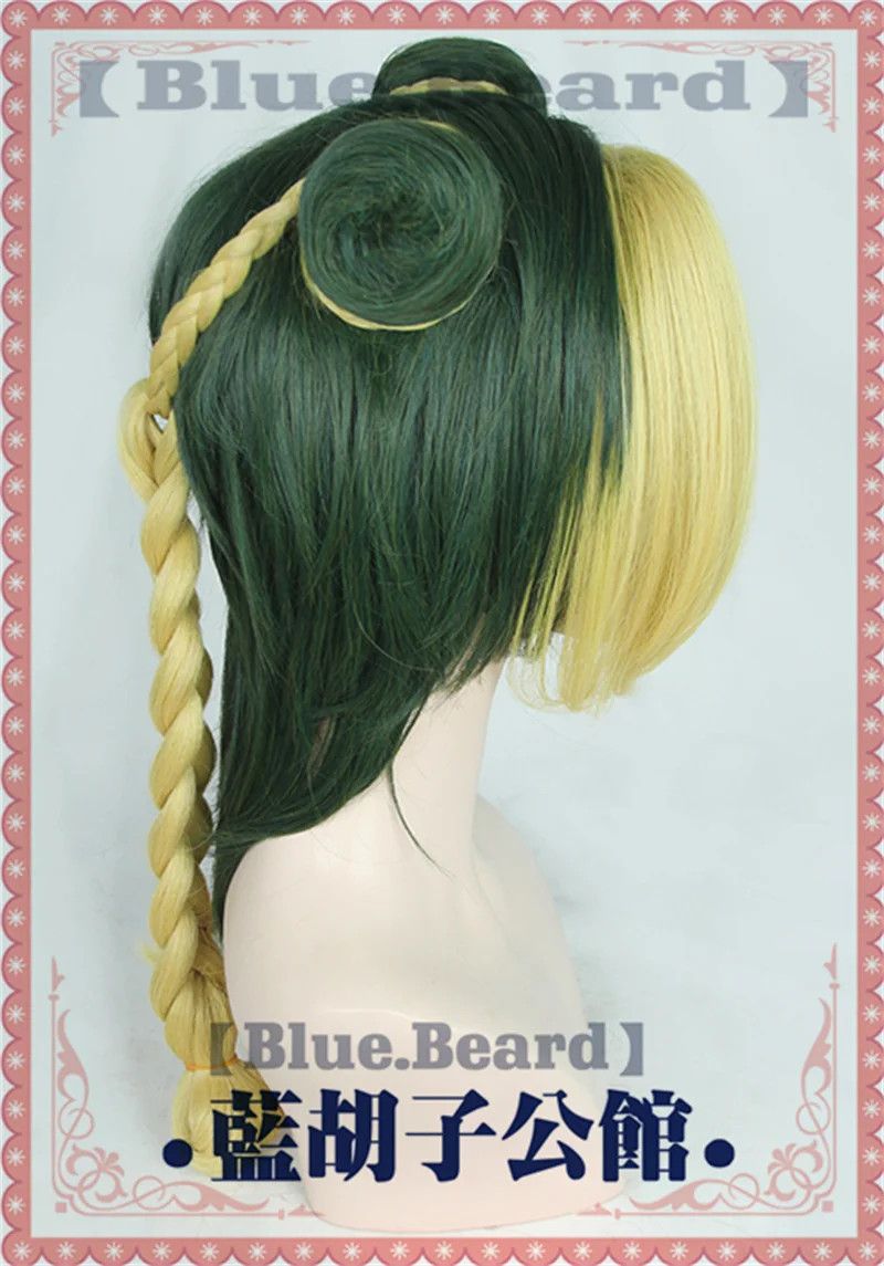 Анимационная Версия невероятные приключения Джоджо йолине кудзё искусственные