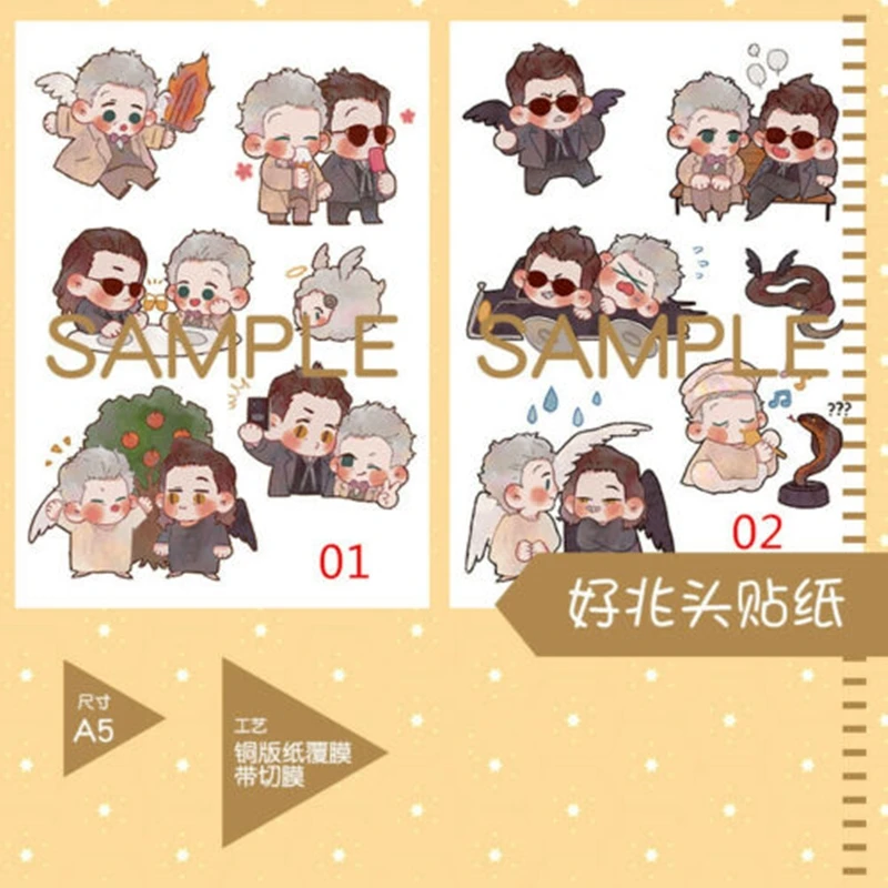 Фильм Aziraphale Angel Devil Crowley стикер подарок Ограниченная серия косплей милый модный