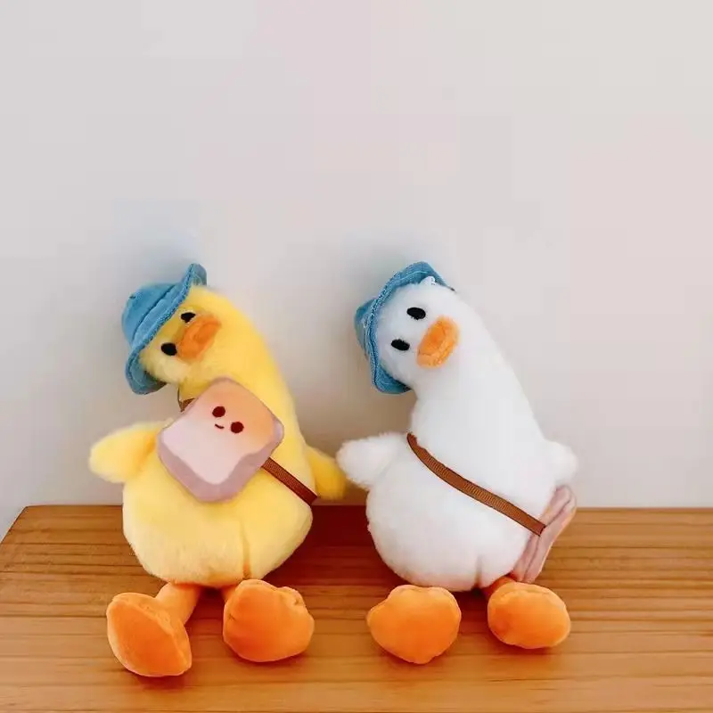 

Kawaii funny head tilted to kill the duckling keychain pendant cute plush doll couple gift bag ornaments
