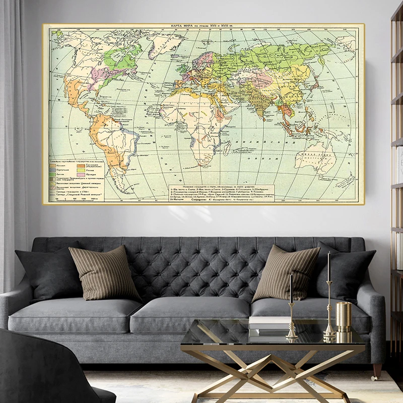 

The Vintage World Map 225*150 cm Non-woven Canvas Painting Wall Poster Living Room Home Decoration Cultural Education In Russian