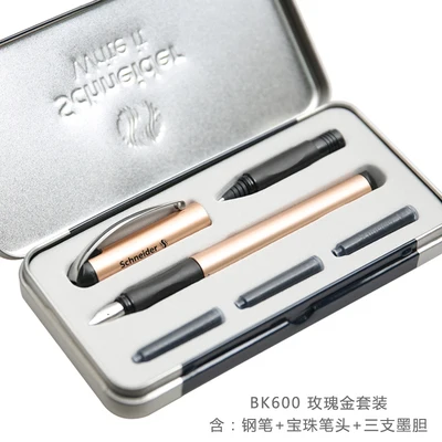 Rose Gold Набор ручек SCHNEIDER BK600 0,5 мм Иридиевый Золотой наконечник ручки полимерный материал бизнес-подпись в офисе ручка подарочная коробка - Цвет: Rose Gold