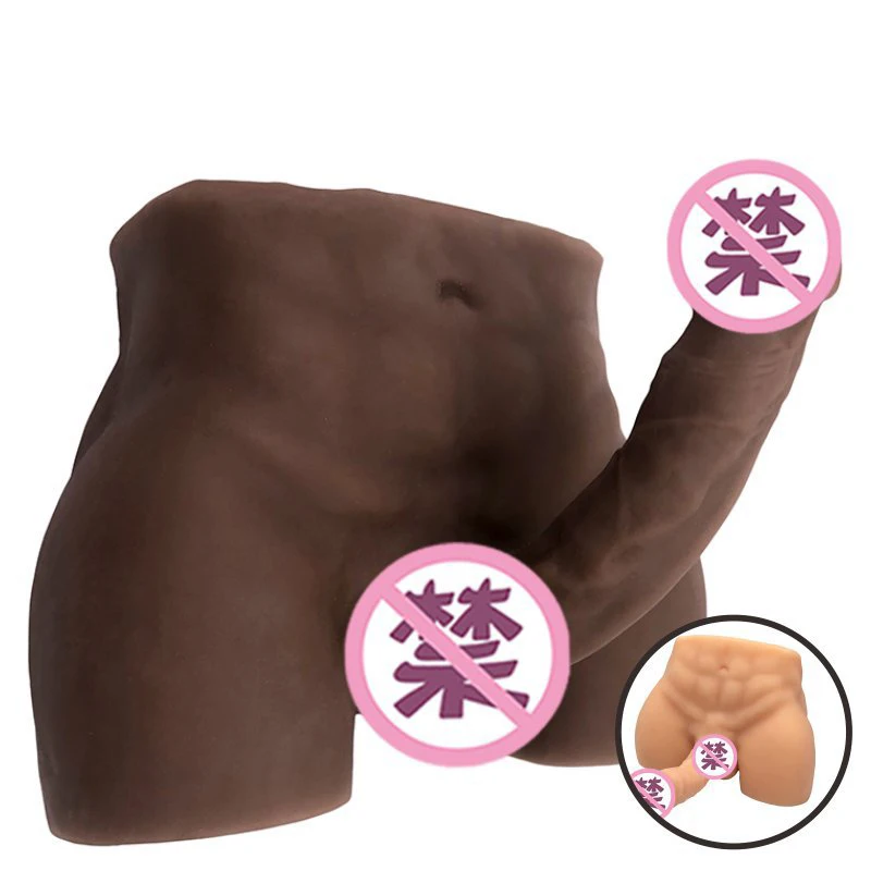 Реалистичный фаллоимитатор 4600 г анальная киска взрослые интимные игрушки для