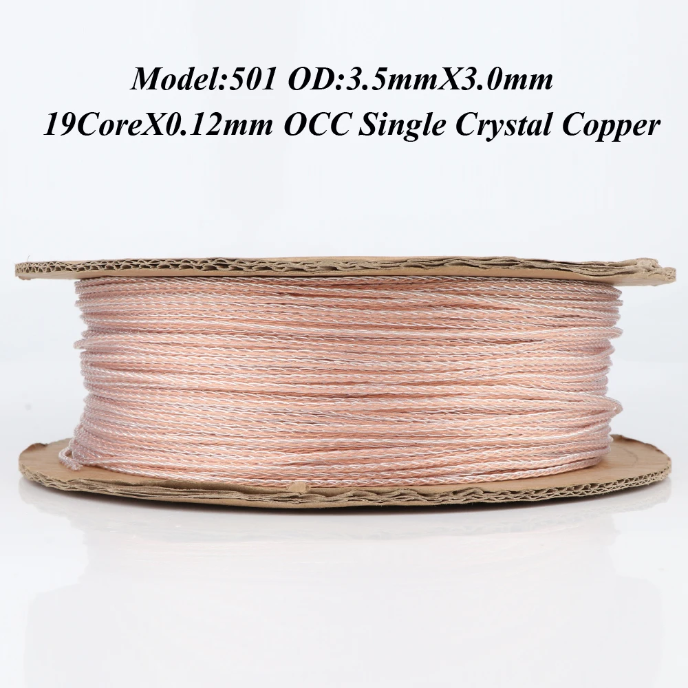 E501 6N OCC Медный + посеребренный плетеный провод для наушников кабель сделай сам