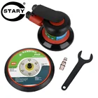 Старый пневматическая орбитальная шлифовальная машина пневматическая шлифовальная машина 125 мм вакуумный эксцентриковый полировкашлифовальный станок пневматические инструменты