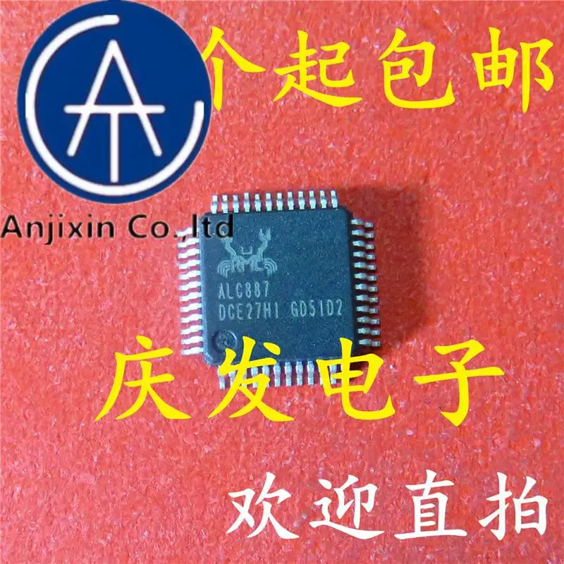 

10pcs 100% orginal new in stock ALC887 sound card chip QFP48