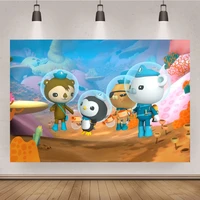 cartoon underwater rescue team kids birthday backdrop decor octonauts barnacles brave boy theme party photography backgrounds