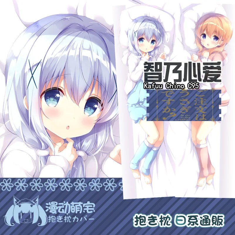 

Anime Kafuu Chino Is the order a rabbit Sexy Girl Dakimakura Hugging Body Pillow Case Otaku Pillow Cushion Cover Accessories