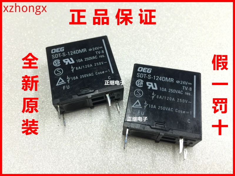 Реле Φ 24 V/4 pin/10 A