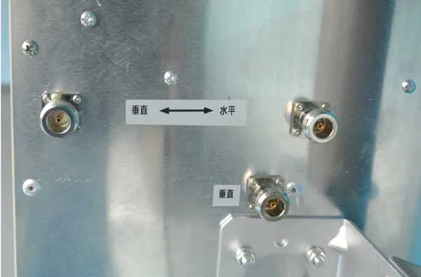 

Mimo 4g outdoor antennaAMEISON 5.8GHz 6 x 15 dBi 6 x 6 MIMO Directional Panel Antenna WiFi 5.8ghz mimo sector antenna