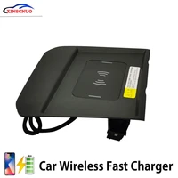 car accessories qi wireless charger fast charging module for peugeot 40085008 2016 2019 wireless onboard car charging pad