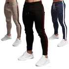 Мужские спортивные штаны для бега, Слаксы для аэробики, мужской спортивный костюм, обтягивающие спортивные штаны, черные спортивные штаны для бега в полоску, модель 2021 года