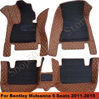 car floor mats for bentley continental 2 door coupe 2012 2013 2014 2015 2016 2017 car carpet auto interior accessories foot pads