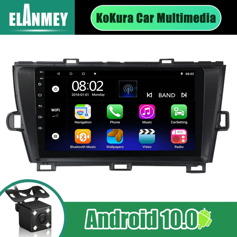Автомагнитола 2 Din GPS навигатор Bt плеер 9 дюймовый экран для Toyota Prius 2009 2013 Android 10