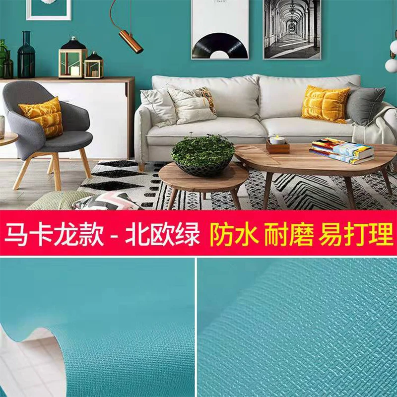 Self-adhesive Wallpaper Simple Plain PVC Waterproof Decorative Wall Sticker For Living Room Bedroom Shop  5M