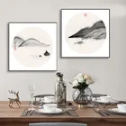 Абстрактный Традиционный китайский стиль дзен пейзаж настенная Картина на холсте постер картина для гостиной домашний офис Декор