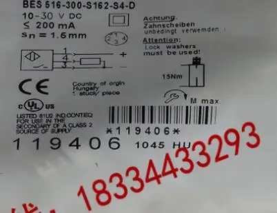 Бесплатная доставка BES 516 300 S164 S4 D металлический высокотемпературный датчик|ic