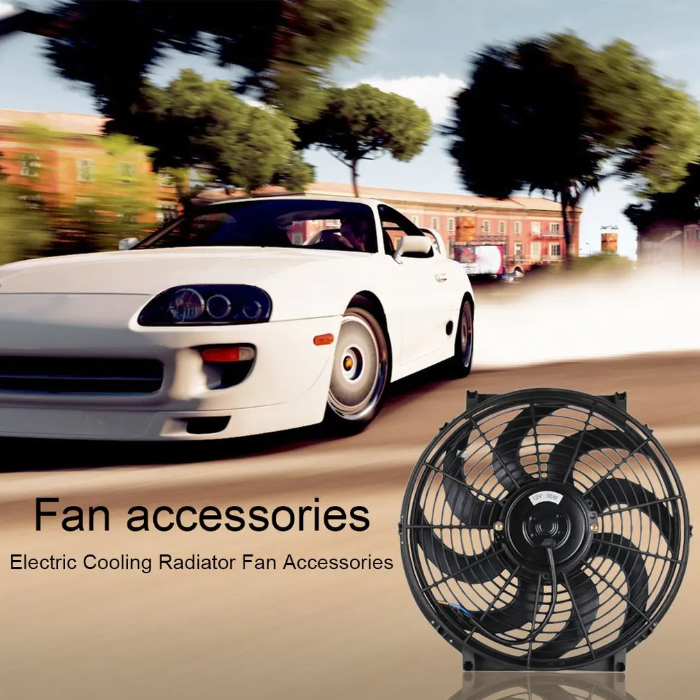 Высокомощный 14-дюймовый автомобильный Кондиционер резервуар для воды