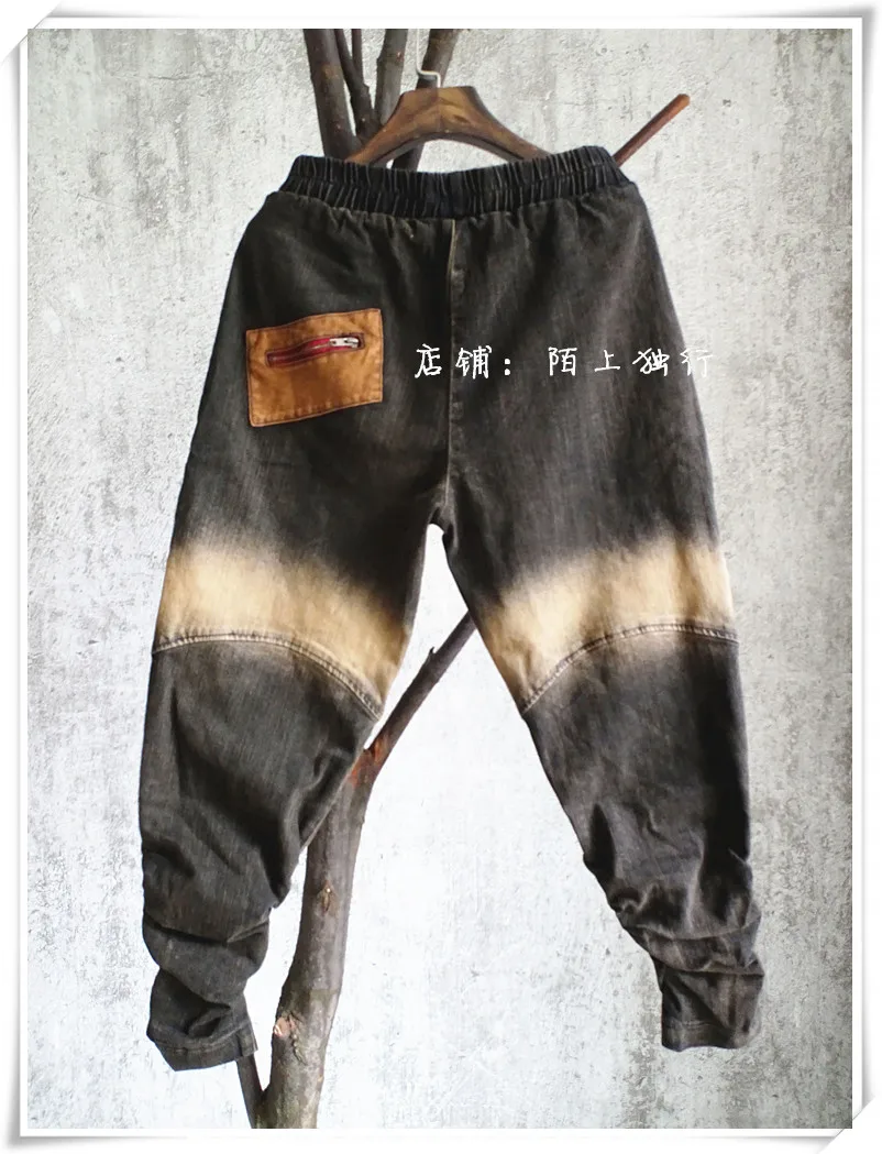 QING MO Fashion Brand Women Denim Pants 2021 Women Knee Patch Pants Female High Elastic Waist Jeans ZQY7002