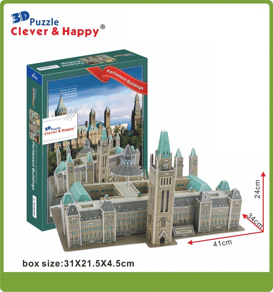 

3D пазл Кэндис Го, бумажная модель, игрушка, здания правительства Канады, башня мира, знаменитое здание, Великая архитектура мира, подарок, 1 ш...