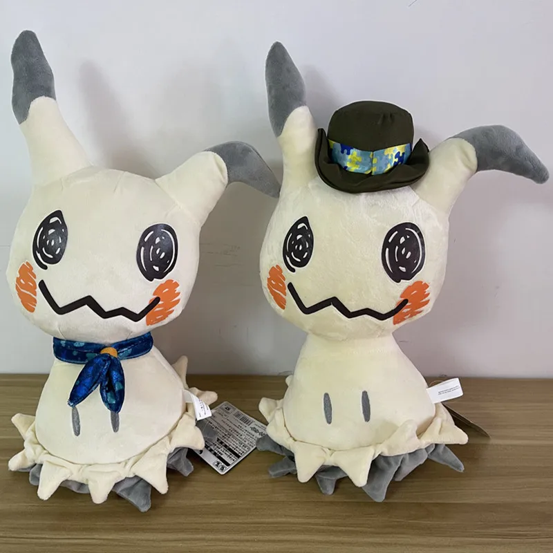 

Pokémon Anime Christmas Eve Mimikyu Plush Toy Stuffed Doll Tilted Head Soft Pikachu Children’s Birthday And Christmas Gifts