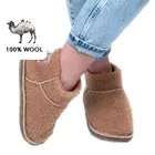 Угги домашние из верблюжьей шерсти WOOLLAMB,  женские домашние тапочки, верблюжьи тапочки, домашние сапожки меховые