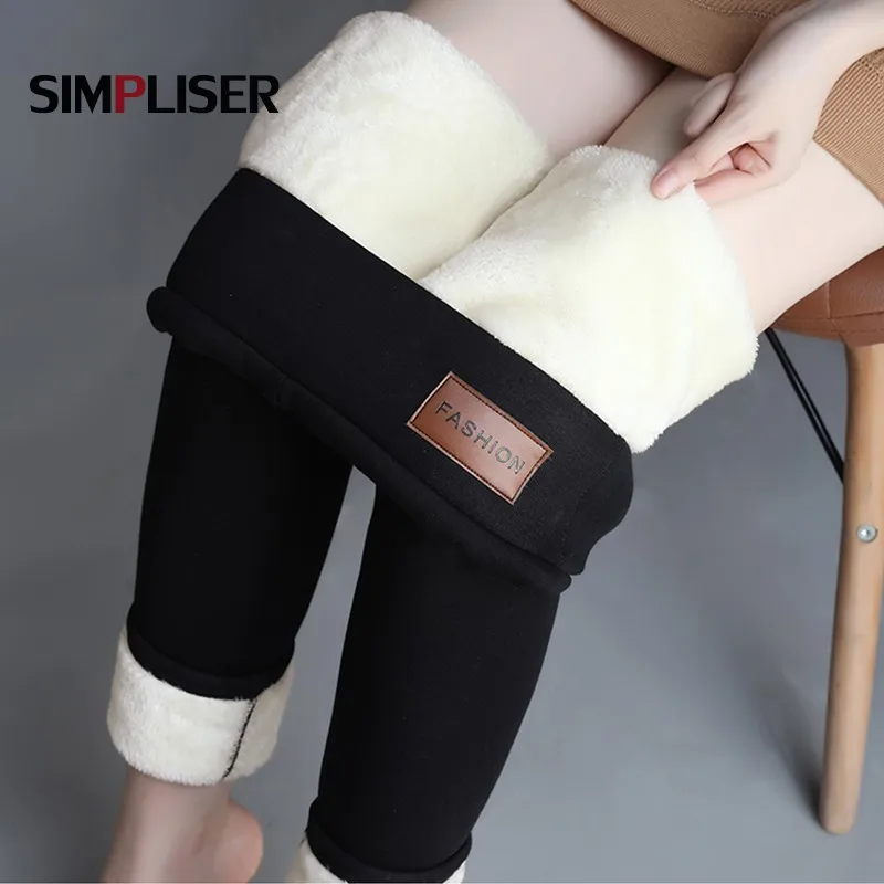 Леггинсы женские на флисе с высокой талией черные серые зимние очень теплые 2020 4XL