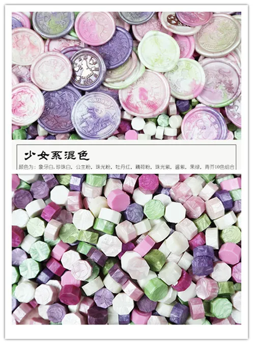 Новый 6 цветов Ретро уплотнительные восковые таблетки бусины/частицы/полоски бронзового воска