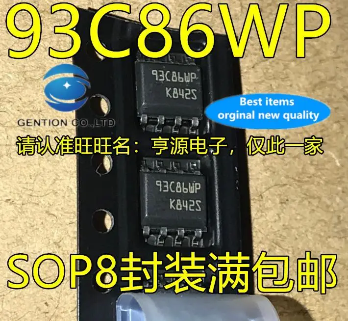 

10pcs 100% orginal new in stock real photo M93C86 93C86WP M93C86-WMN6TP SOP8