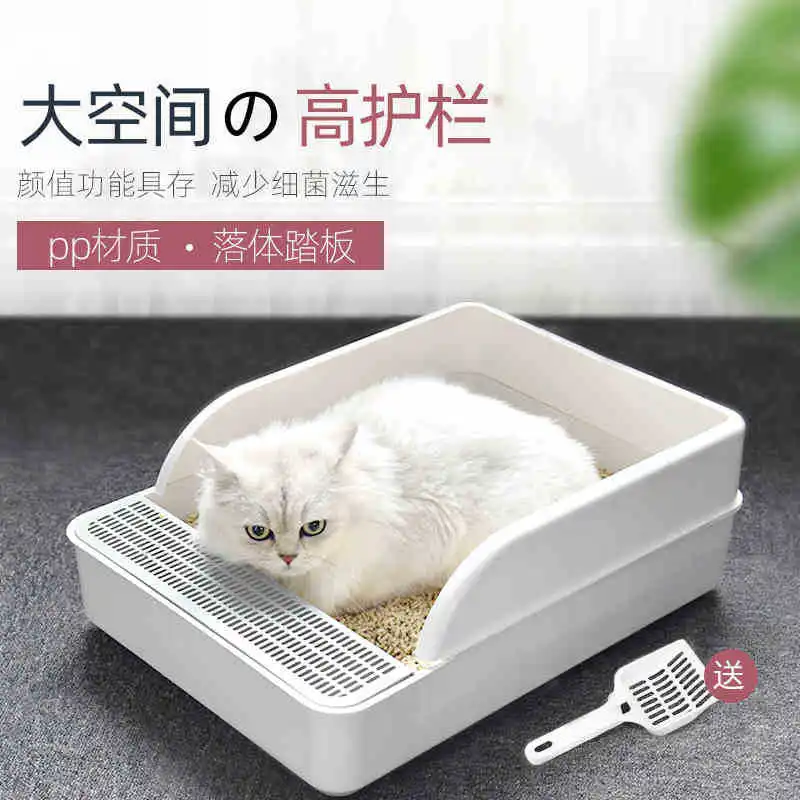 

Креативный кошачий песочный умывальник с защитой от брызг полузакрытый большой кошачий Туалет Совок свободный ящик для туалета кошачий пе...