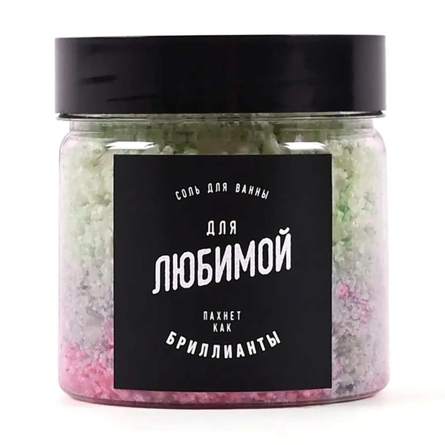 Соль для ванны мерцающая для Для любимой