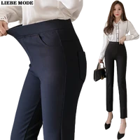 black navy blue stretch leggings women plus size autumn high waist pencil pants woman office formal straight ankle trousers 4xl