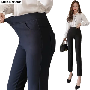 Леггинсы женские Стрейчевые с завышенной талией, офисные прямые брюки-карандаш до щиколотки, деловые, черные, темно-синие, большие размеры 4XL, на осень