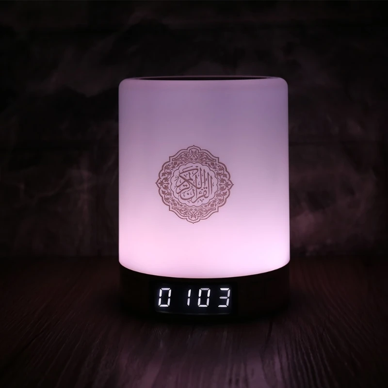

E9LA Bluetooth Speaker Wireless Remote Night Light Smart APP Control AZAN Clock with Quran Recitation Translation Loudspeaker