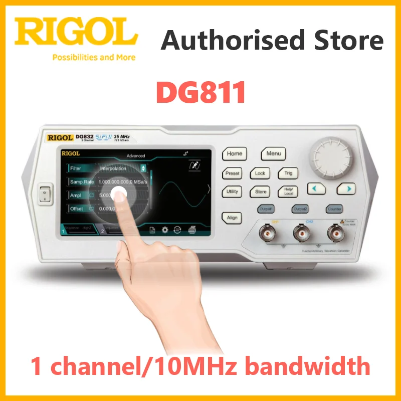 RIGOL DG811/DG812/DG822/DG832 10/25/35MHz функция/произвольный генератор сигналов|Генераторы