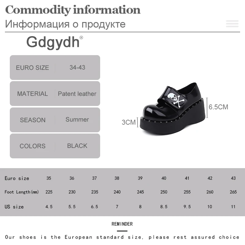 Gdgydh Devil Fashion Gothic Platform Shoes Women Hook Loop Trendy Street Skull Women's Pumps Light Leather Japanese Harajuku images - 6