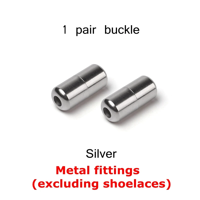 2pcs Silver Прочные эластичные шнурки без галстука, шнурки, круглые уличные модные ленивые шнурки, детские кроссовки для отдыха для взрослых, быстрая обувь, кружево, 1 пара - Цвет: 2pcs Silver