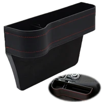 1pcs pu leather car seat gap storage box car interior multifunctional slot storage bag universal in car bag car accessories